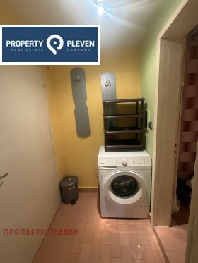 ������� 1-����� | Imot.bg � ����� ������ 5