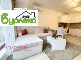  2- | Imot.bg    5