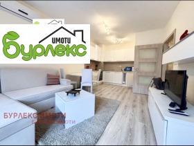  2- | Imot.bg    4