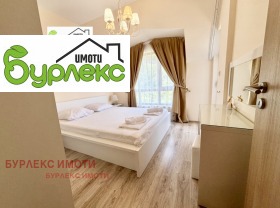  2- | Imot.bg    6