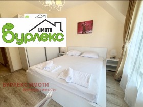  2- | Imot.bg    7