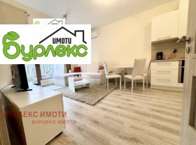  2- | Imot.bg    3