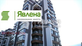 ������� 2-����� | Imot.bg � ����� ������ 8