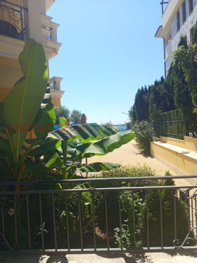 ������� 2-����� | Imot.bg � ����� ������ 14