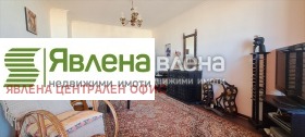  3- | Imot.bg    5