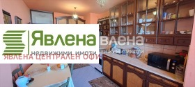  3- | Imot.bg    2