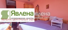  3- | Imot.bg    8