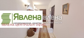  3- | Imot.bg    12