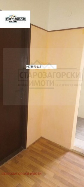 ������� 3-����� | Imot.bg � ����� ������ 4