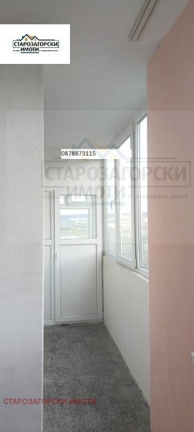 ������� 3-����� | Imot.bg � ����� ������ 11