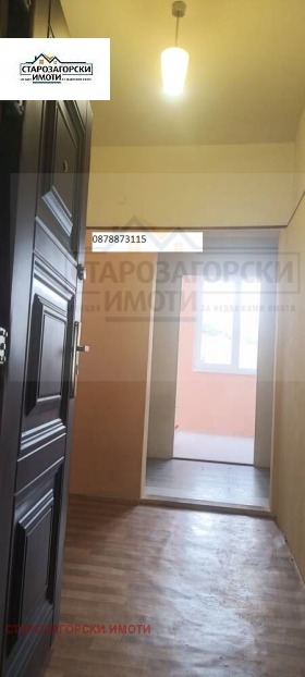 ������� 3-����� | Imot.bg � ����� ������ 2