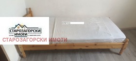 ������� 3-����� | Imot.bg � ����� ������ 7
