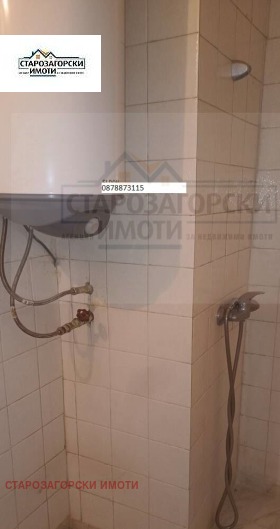 ������� 3-����� | Imot.bg � ����� ������ 10