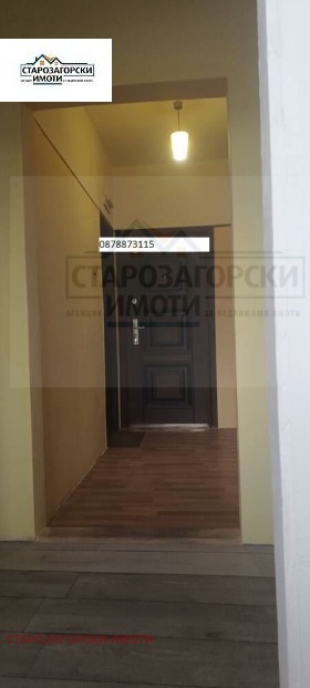 ������� 3-����� | Imot.bg � ����� ������ 3