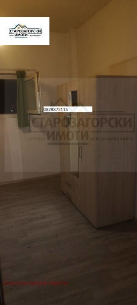 ������� 3-����� | Imot.bg � ����� ������ 8