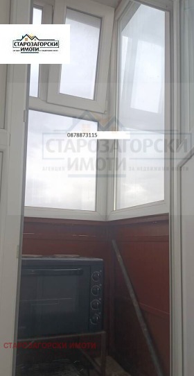 ������� 3-����� | Imot.bg � ����� ������ 13