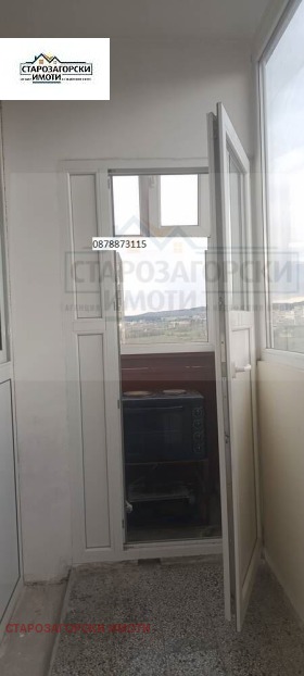 ������� 3-����� | Imot.bg � ����� ������ 12