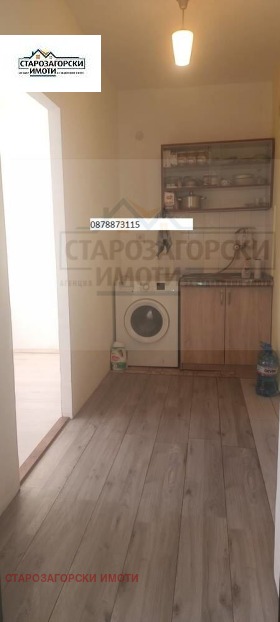 ������� 3-����� | Imot.bg � ����� ������ 9