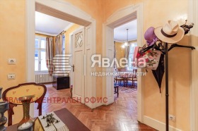 ������� 3-����� | Imot.bg � ����� ������ 4