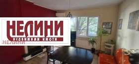     | Imot.bg    6