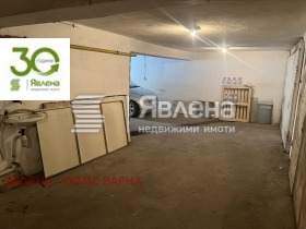 ������� ����� | Imot.bg � ����� ������ 5