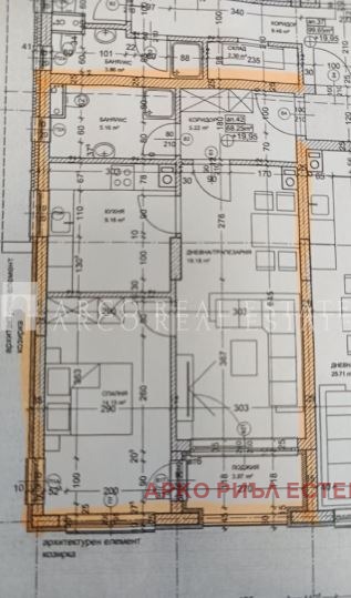Продава  2-стаен град София , Левски Г , 71 кв.м | 93983581 - изображение [6]