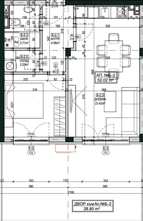 Продава 2-СТАЕН, гр. София, Витоша, снимка 3 - Апартаменти - 52703905
