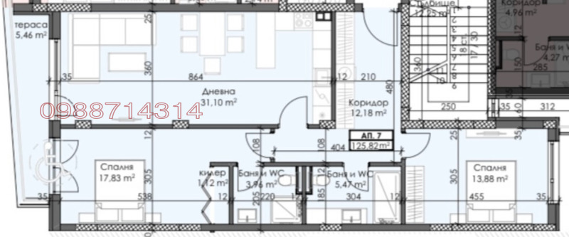 Продава  3-стаен град Пловдив , Каменица 1 , 116 кв.м | 88596965 - изображение [5]