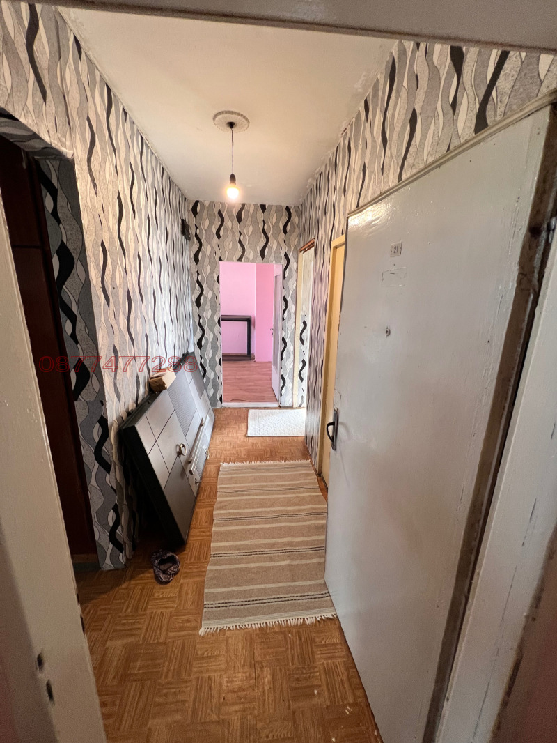 Продава 3-СТАЕН, гр. Сливен, Дружба