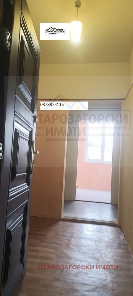Продава 3-СТАЕН, гр. Стара Загора, Три чучура - юг, снимка 2 - Апартаменти - 55143933