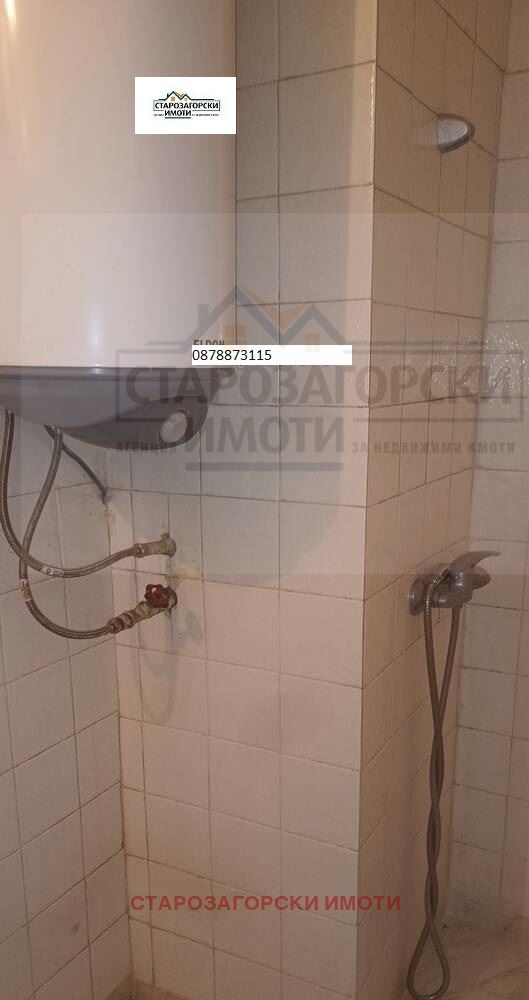 Продава 3-СТАЕН, гр. Стара Загора, Три чучура - юг, снимка 10 - Апартаменти - 55143933