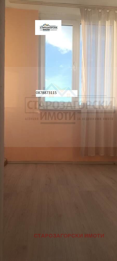 Продава 3-СТАЕН, гр. Стара Загора, Три чучура - юг