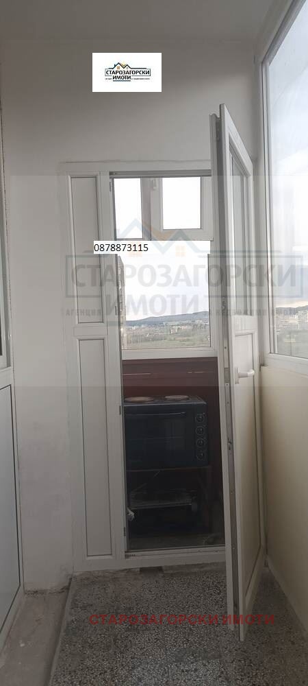Продава 3-СТАЕН, гр. Стара Загора, Три чучура - юг, снимка 12 - Апартаменти - 55143933