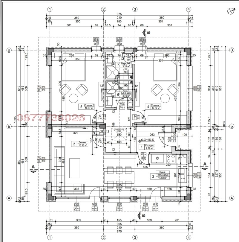 Продава КЪЩА, гр. Божурище, област София област, снимка 12 - Къщи - 53479973