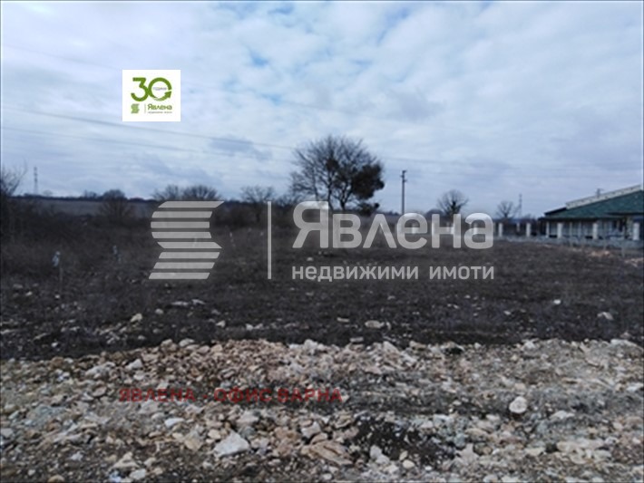 Продава  Парцел, град Варна, м-т Перчемлията • 24 500 EUR • ID 25355228 — holmes.bg - [1] 
