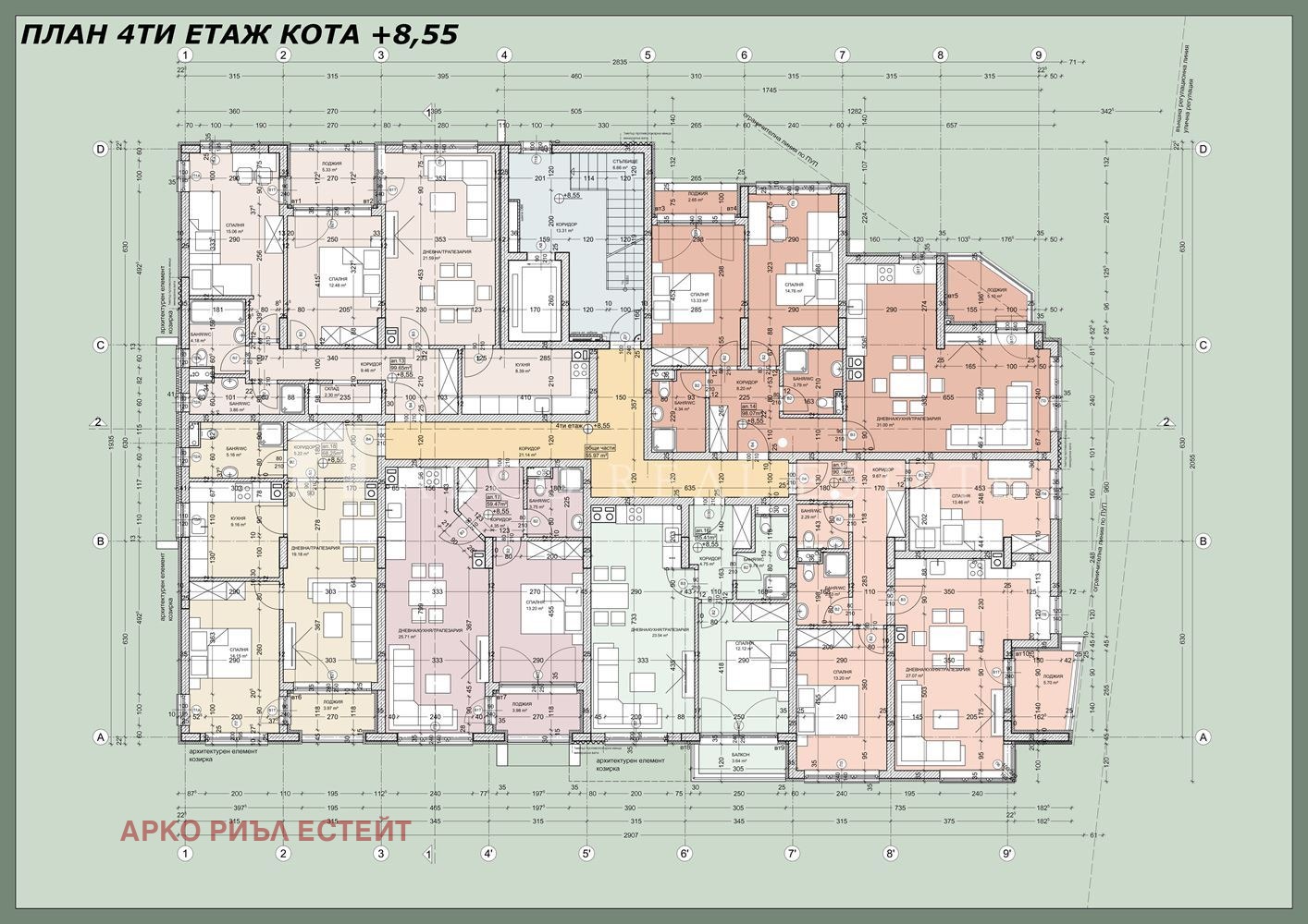 Продава 2-СТАЕН, гр. София, Левски Г, снимка 2 - Апартаменти - 52010129