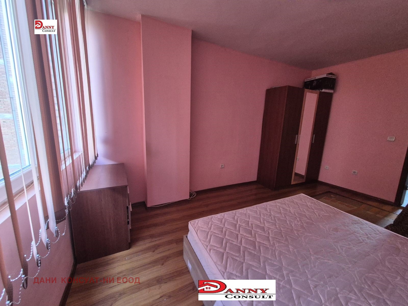 Продава 2-СТАЕН, гр. Велико Търново, Зона Б, снимка 11 - Апартаменти - 55569222