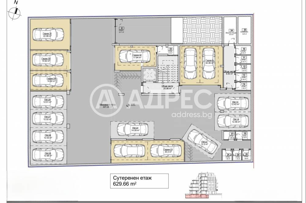 Продава 3-СТАЕН, гр. София, област София-град, снимка 4 - Апартаменти - 53902131