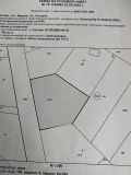 Продава ПАРЦЕЛ, с. Скутаре, област Пловдив, снимка 2