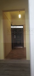Продава  3-стаен град Стара Загора , Три чучура - юг , 50 кв.м | 65844320 - изображение [3]