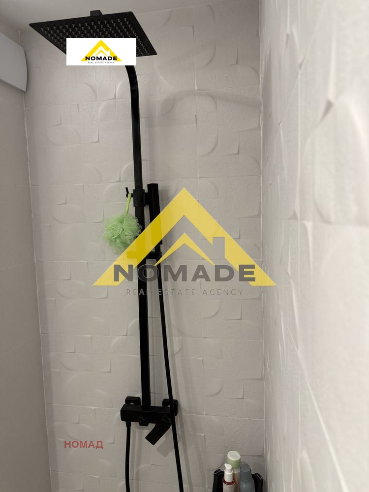 ������� 2-����� | Imot.bg � ����������� 11