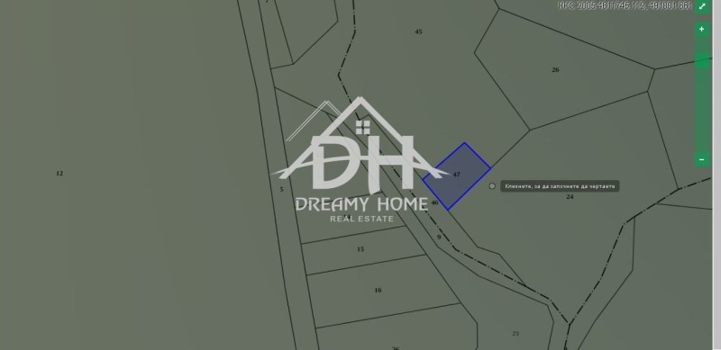 Продава ЗЕМЕДЕЛСКА ЗЕМЯ в област Кърджали, с. Повет - 0.6 дка / 6 070 € » 11 871.89 лв., ДРИЙМИ ХОУМ