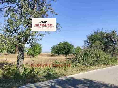 ������� ���������� ���� | Imot.bg � ����������� 2