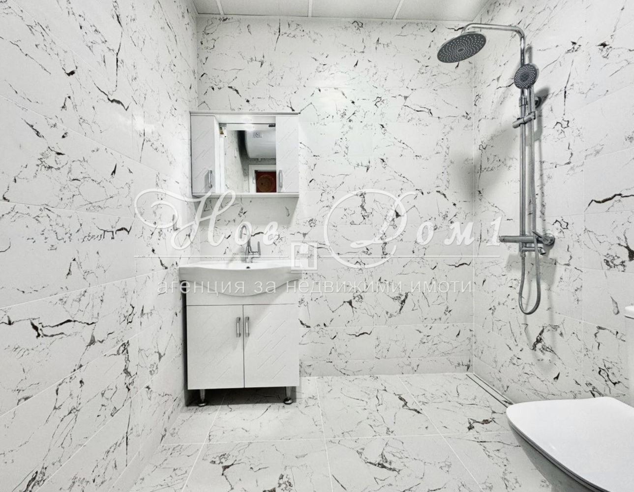 ������� 2-����� | Imot.bg � ����������� 4