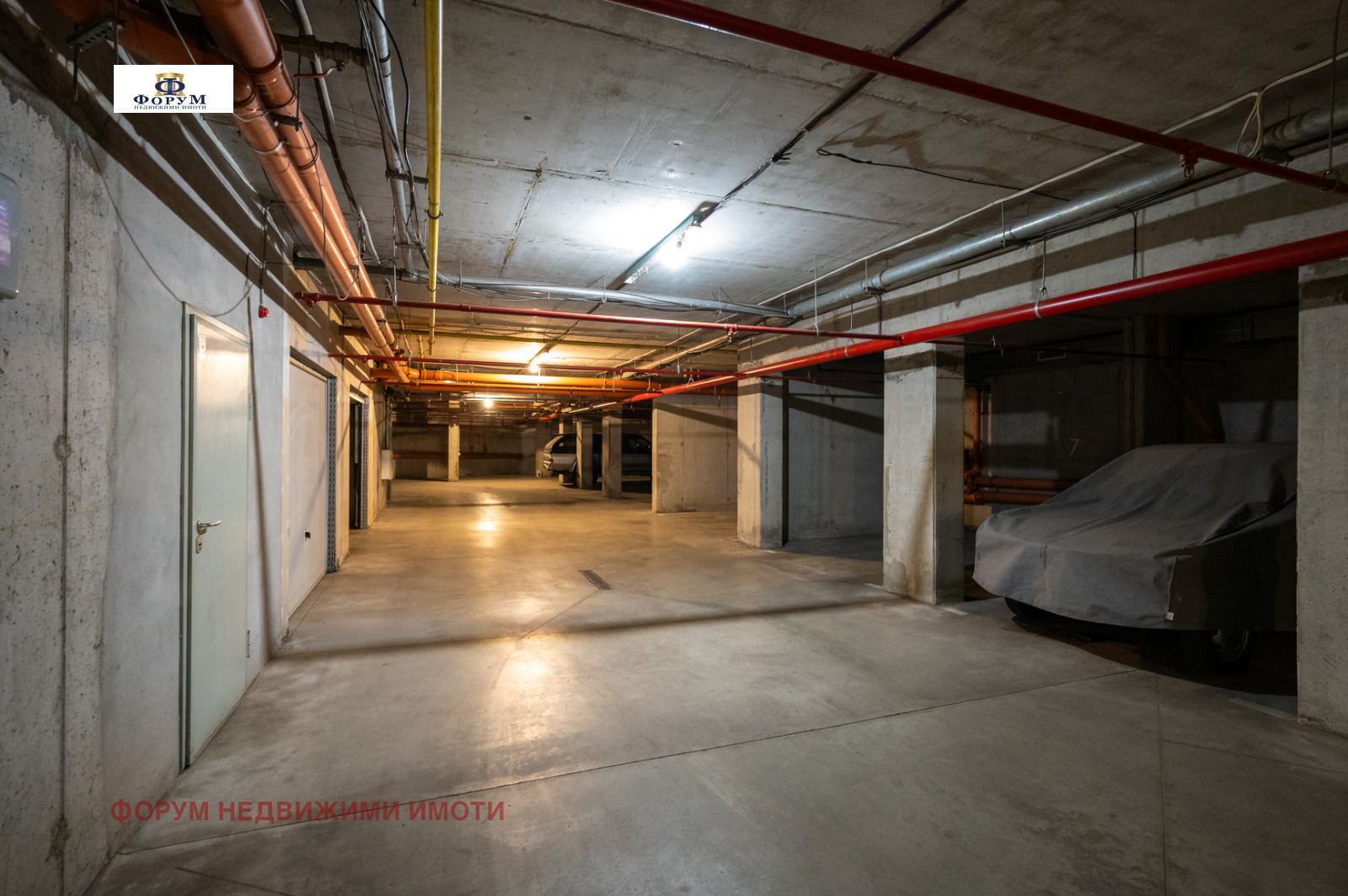 ������� 2-����� | Imot.bg � ����������� 12