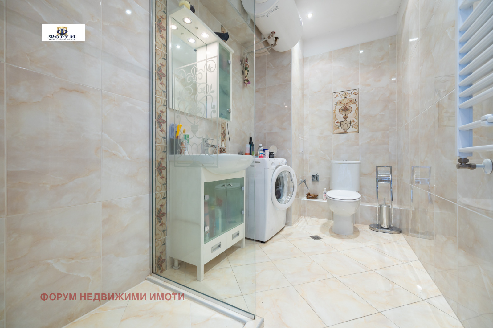 ������� 2-����� | Imot.bg � ����������� 8