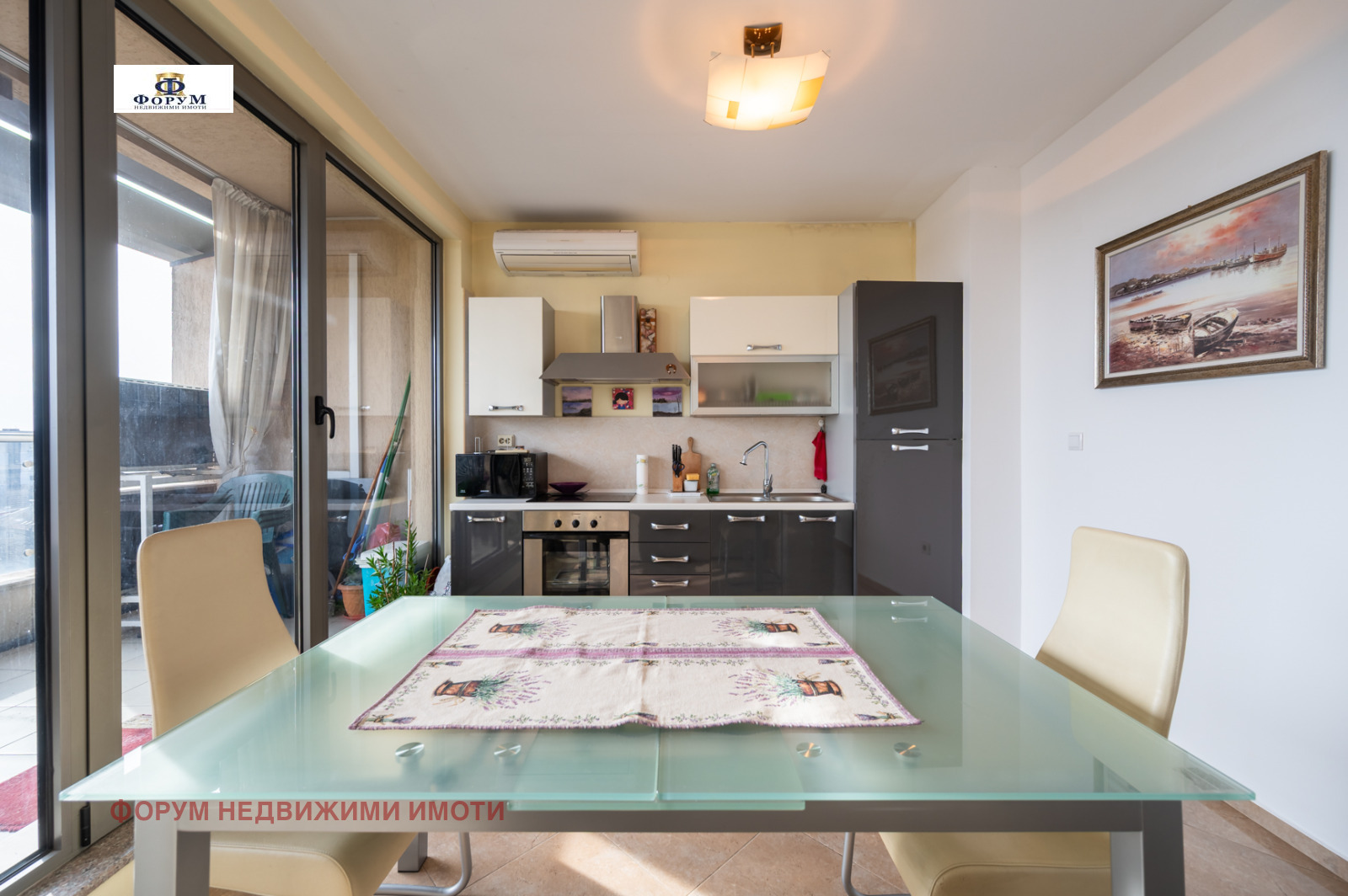 ������� 2-����� | Imot.bg � ����������� 5