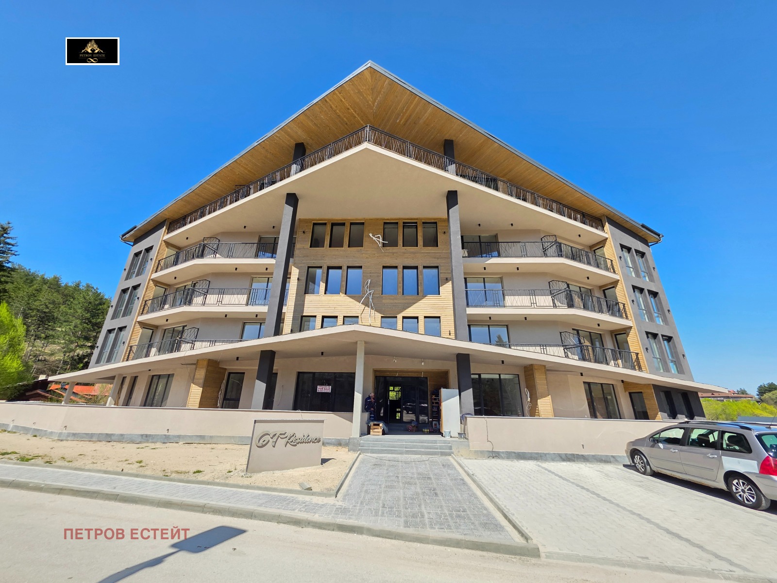 ������� 2-����� | Imot.bg � ����������� 1