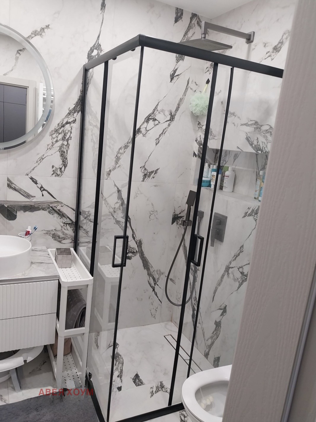 ������� 2-����� | Imot.bg � ����������� 8