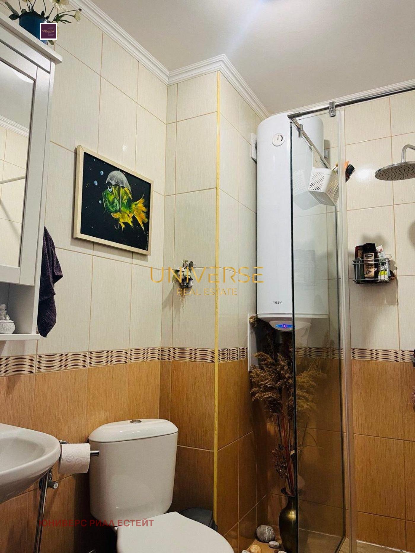 ������� 2-����� | Imot.bg � ����������� 9